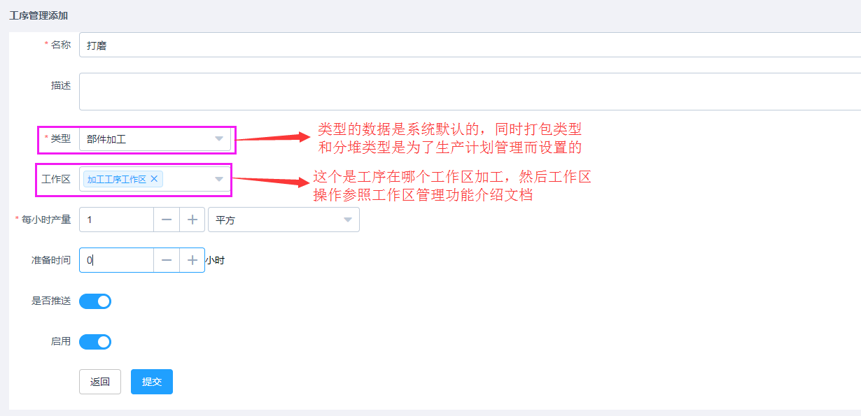 输入图片说明